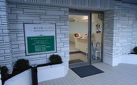 新大久保シティホテル